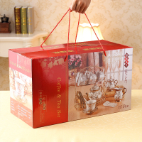 咖啡杯套装欧式小奢华整套骨瓷陶瓷杯碟茶具茶杯家用马克杯水杯子J5|礼盒图片不要拍