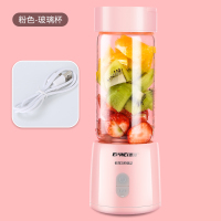 无线榨汁机家用水果小型便携式电动充电动炸果汁机迷你网红榨汁机M9|粉色单杯(玻璃瓶)