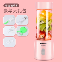 无线榨汁机家用水果小型便携式电动充电动炸果汁机迷你网红榨汁机M9|粉色单杯(玻璃瓶)+礼包