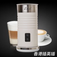 奶泡机全自动打奶器电动冷热商用咖啡机拉花加热牛奶打奶泡器Q8|白色香港插英插