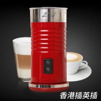 奶泡机全自动打奶器电动冷热商用咖啡机拉花加热牛奶打奶泡器Q8|红色香港插英插