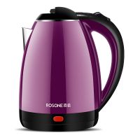 电热水壶烧水壶保温不锈钢电水壶自动断电家用快速大容量电热水壶X5|电热水壶 2.0尊贵款粉色二年换新