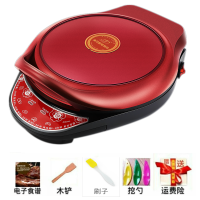 电饼铛家用双面加热电煎锅全自动加大加深烙饼锅烤肉锅烤饼机B9|红色31CM标准礼包