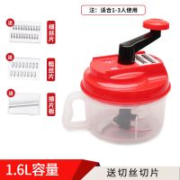 多功能绞肉神器家用厨房碎菜器饺子馅机肉馅机手摇搅拌机料理机J5|标准型号