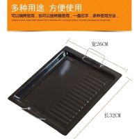 不粘烤盘铁板烧烧烤炉烤盘披萨盘家用烘焙工具蛋糕西餐模具H5|不粘带把手烤盘