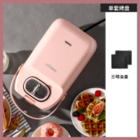 三明治机早餐机多功能加热家用轻食机吐司压烤机烤面包机华夫饼机C1|黛比粉[三明治单烤盘]