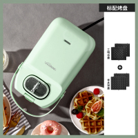 三明治机早餐机多功能加热家用轻食机吐司压烤机烤面包机华夫饼机C1|罗尼绿[三明治+华夫饼]