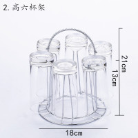 六只牛奶咖啡杯啤酒杯家用办公耐热玻璃把杯带把茶水杯带手柄E5|高款杯架