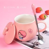 马克杯北欧风格咖啡杯情侣款式女带盖勺办公室家居茶杯陶瓷水杯|女生粉带盖勺