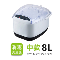 美国果蔬清洗机家用全自动商用消毒机杀菌去除洗菜机G2|巧克力色