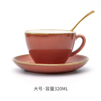咖啡杯套装拉花拿铁陶瓷意式浓缩复古大口小奢华精致的欧式碟insR6|320ml茶色橘咖啡杯碟带勺多用于花式咖啡