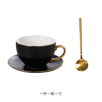 咖啡杯北欧式小奢华哑光描金边家用下午茶陶瓷杯子精致咖啡杯套装D3|黑色[描金]1杯1碟1勺