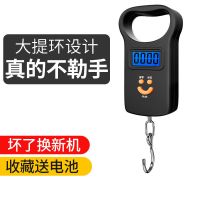 家用迷你手提电子秤50kg便携式高精度厨房秤快递小秤弹簧秤行李称|加大提环炫酷黑[送电池][真不勒手]