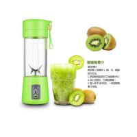 榨汁机迷你多功能家用辅食料理机便携式电动果汁机杯Q5|碧草绿 (无赠品)弧边两叶刀头[常规版]