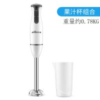 手持搅拌机宝宝料理棒家用电动多功能婴儿辅食机榨汁绞肉|7705果汁杯组合