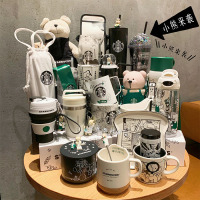 杯子2020环保季绿围裙咖啡小熊奶盒漫画马克吸管保温水杯