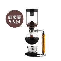 咖啡壶虹吸壶 家用玻璃虹吸壶 虹吸式 手动煮咖啡机 咖啡具套装A2|5人份虹吸壶