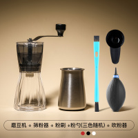 日本手摇磨豆机 手磨咖啡机咖啡豆研磨器陶瓷磨芯磨粉器mssF1|2019新款+筛粉器