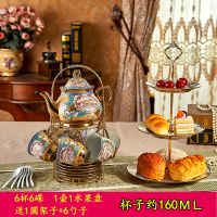 特价14头套装 欧式茶具咖啡杯套装花茶壶咖啡具下午茶具婚庆新居C6|金福款6杯碟勺+1壶+送1架子+果盘