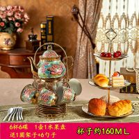 特价14头套装 欧式茶具咖啡杯套装花茶壶咖啡具下午茶具婚庆新居C6|牡丹款6杯碟勺+1壶+送1架子+果盘