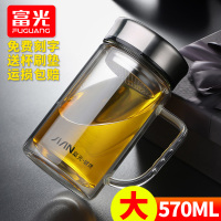 双层玻璃杯茶杯大容量带把手办公水杯 带盖带滤网玻璃水杯子