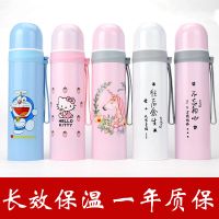保温24小时 双层不锈钢保温杯男女儿童水杯韩版学生大容量便携