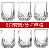 家用无铅玻璃杯子套装欧式威士忌洋酒杯钻石杯啤酒杯红酒杯酒具