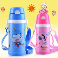 304不锈钢儿童吸管保温杯防漏带手柄男女宝宝幼儿园水瓶背带水壶