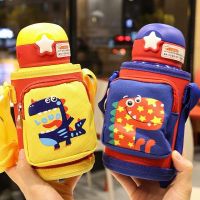 儿童保温杯带吸管316不锈钢幼儿园男女学生宝宝水杯水壶三盖防摔