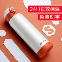 德国保温杯男女士学生便携韩版弹跳水杯不锈钢真空泡茶杯子