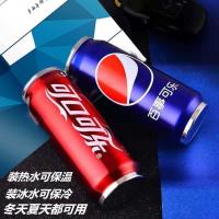 创意易拉罐不锈钢真空保温杯男女学生个性便携可口可乐杯儿童水杯