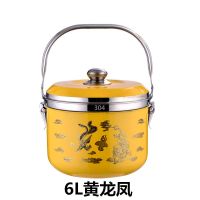 304加厚不锈钢 免火再煮锅 保温锅 闷烧锅节能锅炖锅煮粥锅蒸汤锅|304新款加厚6L(黄龙凤)