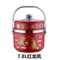 304加厚不锈钢 免火再煮锅 保温锅 闷烧锅节能锅炖锅煮粥锅蒸汤锅|304新款加厚7.8L(红龙凤)