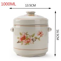 隔水燕窝陶瓷炖盅煲汤炖锅内胆双盖大小号宝宝蒸蛋汤盅炖罐碗家用|牡丹花1000ml送汤勺百洁布