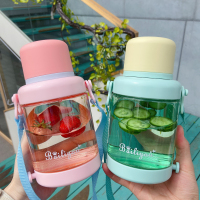 网红水杯背带水壶便携随手杯大容量塑料水杯女可爱防摔小仙女
