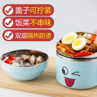 不锈钢保温饭盒1人便携圆形带盖防烫上班带饭分格小学生饭盒餐盒