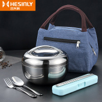 苹果饭盒不锈钢保温便当盒儿童小学生圆形大容量防烫食堂打饭简约