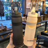 运动健身磨砂大容量水壶男女学生塑料水杯简约大人孕妇随手吸管杯