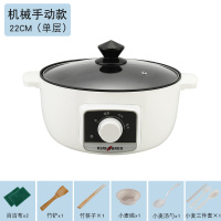 电炖煲汤锅小锅双人上蒸下炖锅家用全自动熬粥神器单人小型电汤锅W1|快炖2.2升快炖(纽扣升级款)1-2