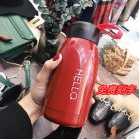 迷你小巧保温杯女便携韩版简约学生成人大肚水杯男清新文艺杯子瓶