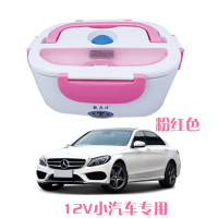 电热饭盒不锈钢内胆车载12v24v加热保温插电家用饭盒E3|12V车载款(粉色)赠餐具·手提袋