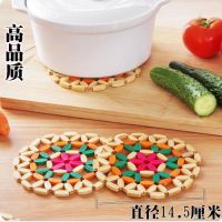 隔热垫竹制花型餐桌隔热垫 厨房餐具垫子 圆型杯垫盘子垫锅垫碗垫|梅花杯垫(直径14.5cm) 3个装