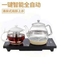 智能自动上水壶电热壶电磁茶炉壶功夫茶具套装烧水壶泡茶炉E7|底部上水吉祥保温款