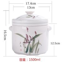 燕窝炖盅陶瓷汤盅煲汤炖锅隔水内胆双耳大小号单人双盖炖罐蒸蛋盅|兰花大号(1500ml)送汤勺+蒸架