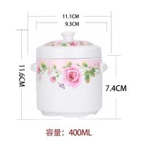 燕窝炖盅陶瓷汤盅煲汤炖锅隔水内胆双耳大小号单人双盖炖罐蒸蛋盅|骨瓷春色(400ml)送百洁布