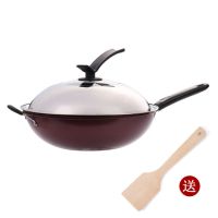 星星工艺炒锅不粘锅无烟炒锅32cm 34cm家用电磁炉煤气灶通用锅具T8|34CM带不锈钢盖[送木铲]