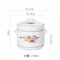 冠福燕窝隔水炖盅陶瓷煲汤锅内胆骨瓷蒸盅汤煲双耳双盖耐高温炖罐|七彩叶（1500ml）送汤勺+蒸架