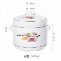 冠福燕窝隔水炖盅陶瓷煲汤锅内胆骨瓷蒸盅汤煲双耳双盖耐高温炖罐|七彩叶(3500ml)送汤勺+蒸架