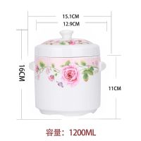 冠福燕窝隔水炖盅陶瓷煲汤锅内胆骨瓷蒸盅汤煲双耳双盖耐高温炖罐|骨瓷春色1200ml送汤勺蒸架百洁布