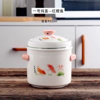 冠福燕窝隔水炖盅陶瓷煲汤锅内胆骨瓷蒸盅汤煲双耳双盖耐高温炖罐|年年有余(400ml)送汤勺+蒸架